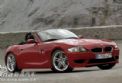 BMW Z4 3.0i