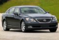 ׿˹LEXUS LS460