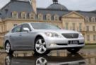 雷克萨斯LEXUS LS460L加长版