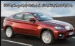 X6 ȫܳSUV