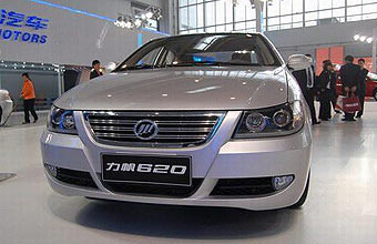 力帆620 7160L基本型 力帆620 7160L基本型