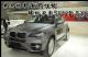 兼具跑车/越野性能 解析另类SUV宝马X6