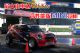 最大功率达486Kw 高性能版MINI亮相