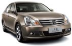 2009款轩逸2.0L CVT豪华型