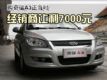 7000Ԫ A3ʱ