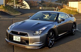 ղGT-R