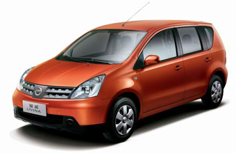 2010�����������1.6GX�Զ���׼��