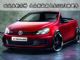 玩出点新花样 大众发布新款高尔夫GTI/R敞篷车