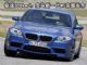 极速308km/h 宝马新一代M5官图发布 