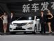 售价23.80-32.80万元 全新雅尊正式上市