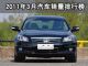 出榜：2011年3月全国汽车销量排行
