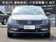 拉低2万 新帕萨特1.4T车型将售19.88万