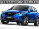 几乎没有对手 马自达CX-5官图发布