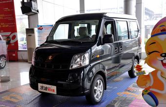 2009款浪迪1.4L阳光版手动标准型 2009款浪迪1.4L阳光版手动标准型