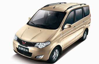 2010款五菱宏光1.2L手动实用型 2010款五菱宏光1.2L手动实用型