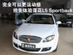 ȫ˶Щ L5 Sportback