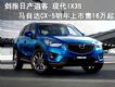 Ԥۼ16 ԴCX-5