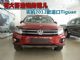 有大哥途锐的范儿 实拍2012款进口Tiguan