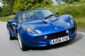 2011·˹Elise 1.8TֶR׼