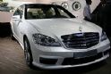 2009S600L