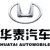 华泰汽车 华泰汽车