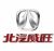 北汽威旺 北汽威旺