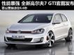  ¸߶7 GTIͼ
