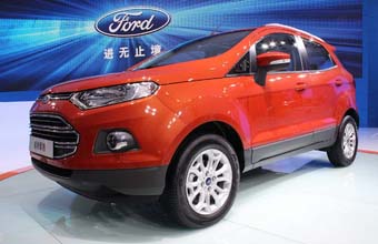 2013款翼搏1.5L手动尊贵型 2013款翼搏1.5L手动尊贵型