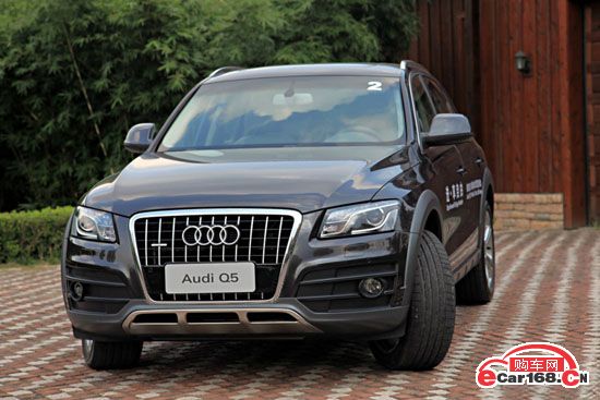 奥迪Q5 外观图