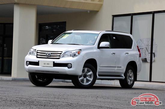 雷克萨斯GX 外观图