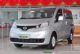 2013款日产NV200 1.6L手动尊贵型（国5）