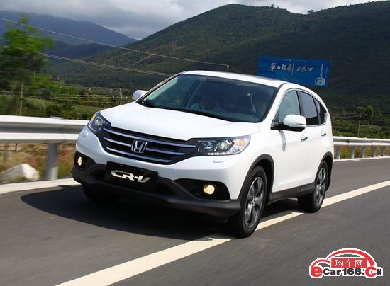 本田CR-V 外观图 本田CR-V 外观图