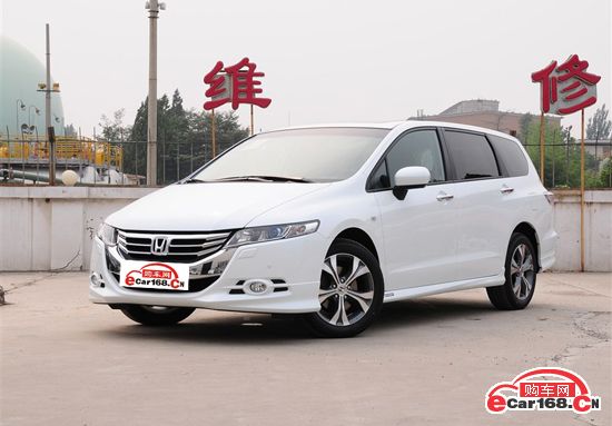 奥德赛 外观图 奥德赛 外观图