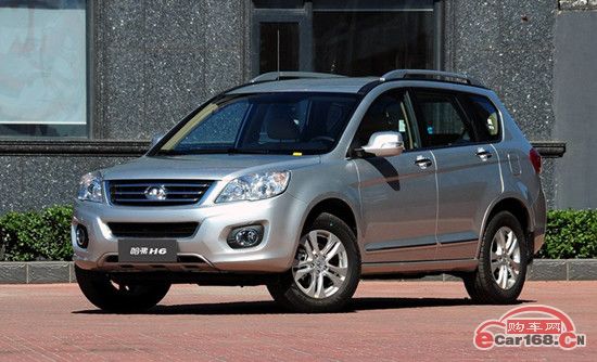 哈弗H6 外观图