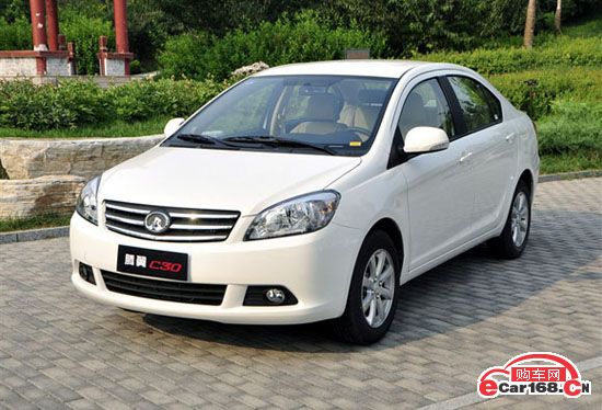 长城C30 外观图