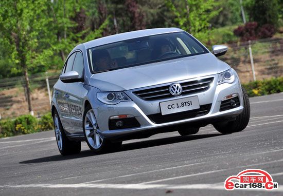 一汽-大众CC 外观图