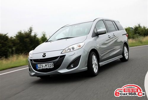 马自达5 外观图 马自达5 外观图