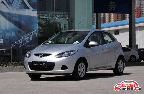 马自达2 外观图