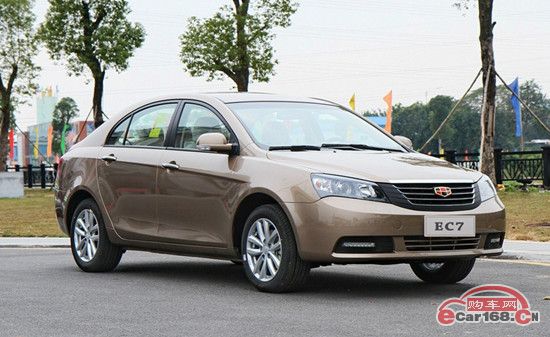 帝豪EC7 外观图 帝豪EC7 外观图