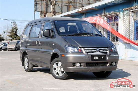 菱智 外观图 菱智 外观图