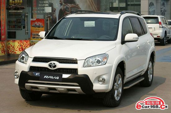 RAV4荣放 外观图 RAV4荣放 外观图