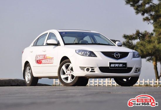 福美来 外观图 福美来 外观图