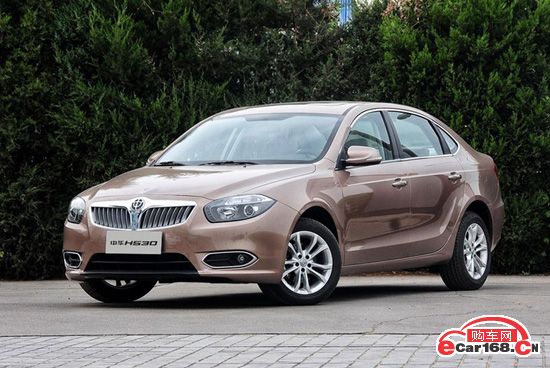 中华H530 外观图 中华H530 外观图