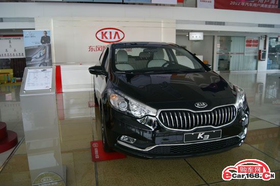起亚K3 外观图 起亚K3 外观图
