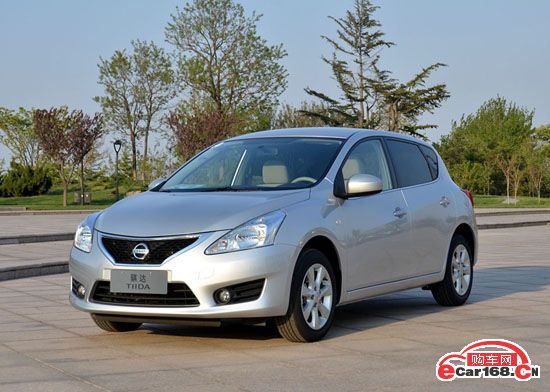 骐达 外观图 骐达 外观图