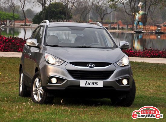 北京现代ix35 外观图