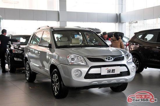 全新途胜 外观图 全新途胜 外观图