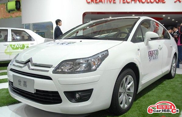 世嘉 外观图 世嘉 外观图