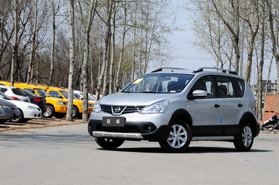 骊威 外观图 骊威 外观图