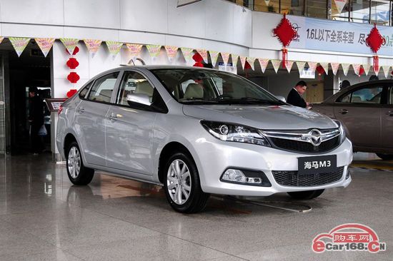 海马M3 外观图